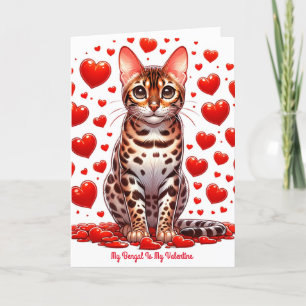 Bengal's Valentine Daydream  Holiday Card