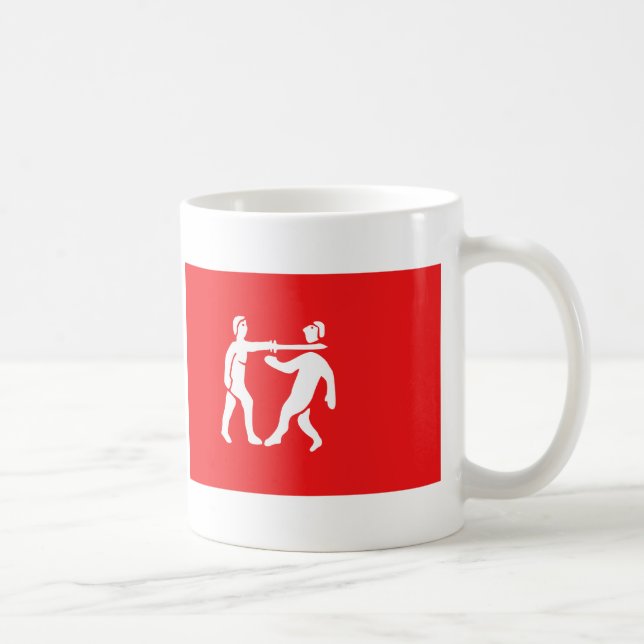 Benin Empire Flag Coffee Mug (Right)