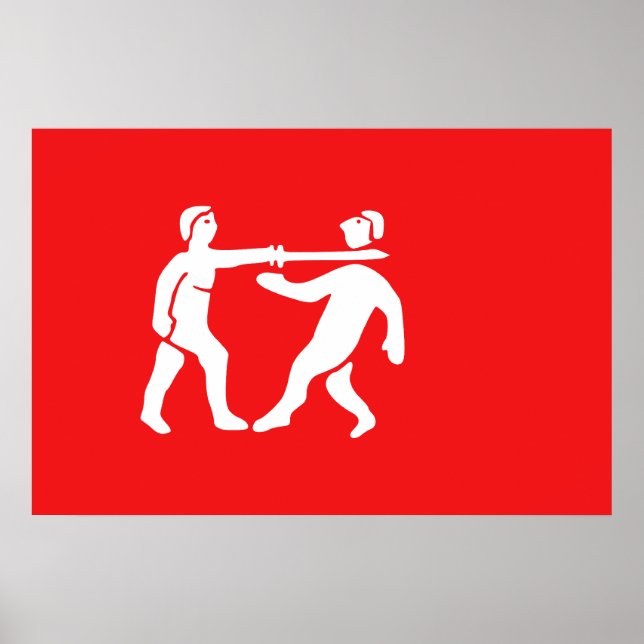 Benin Empire, Nigeria Poster (Front)