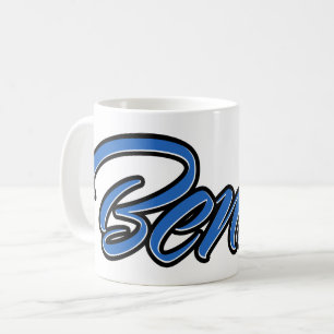 Benito First Name Name blue cup coffee cup