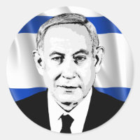Benjamin Netanyahu Israeli Prime Minister