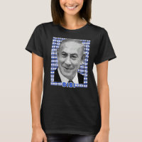 Benjamin Netanyahu Prime Minister Portrait Flag o