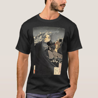 Benkei Calming The Waves At Daimotsu Bay Tsukioka  T-Shirt