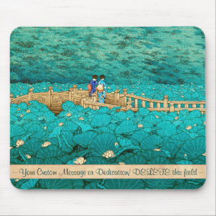 Benten Pond at Shiba Kawase Hasui japanese scenery Mouse Pad