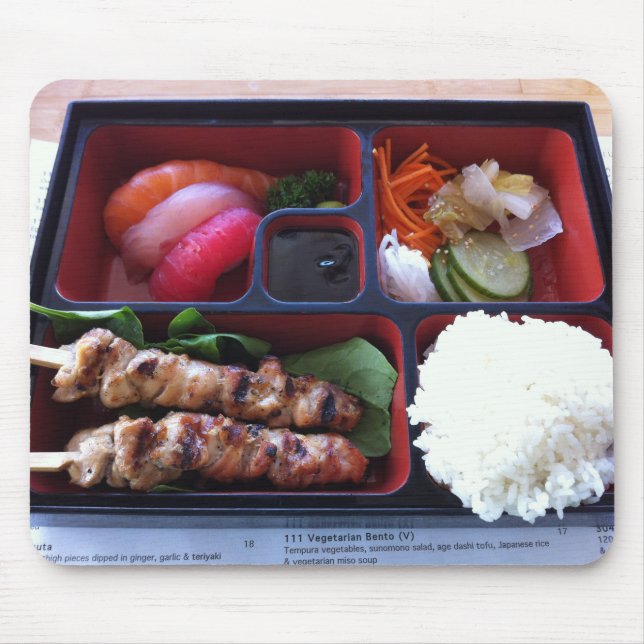 Bento Box Sushi Japanese Rice Food Mouse Pad (Front)