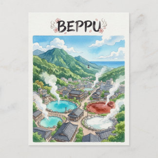 Beppu postcard
