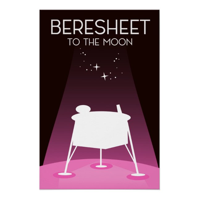 Beresheet "to the Moon" Poster (Front)