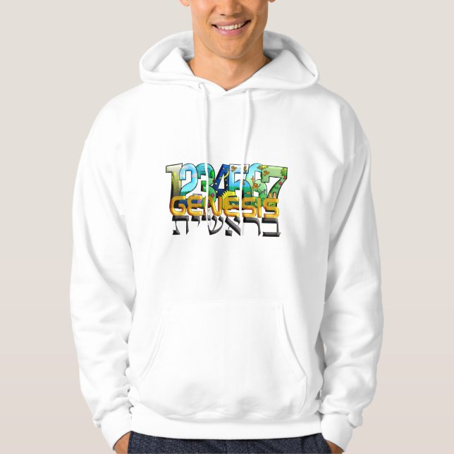 Bereshit Hoodie (Front)