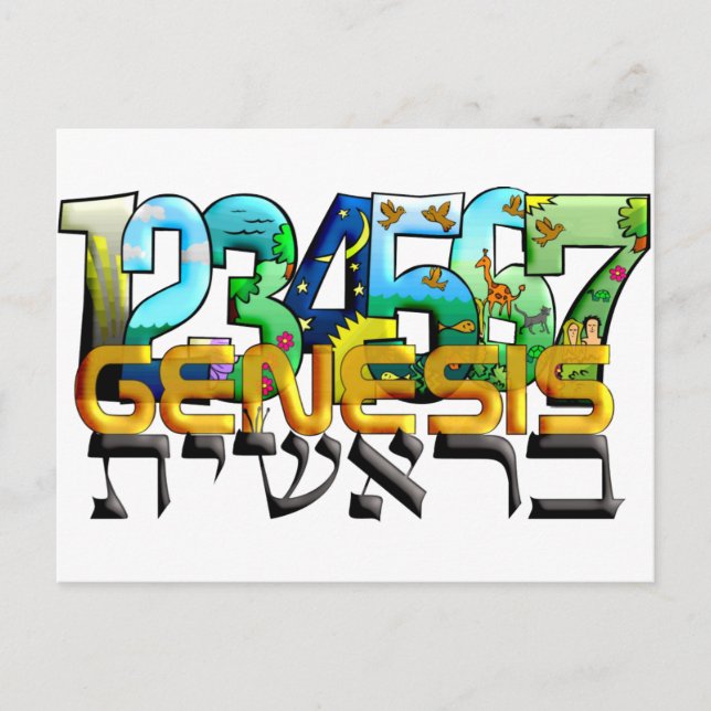 Bereshit Postcard (Front)