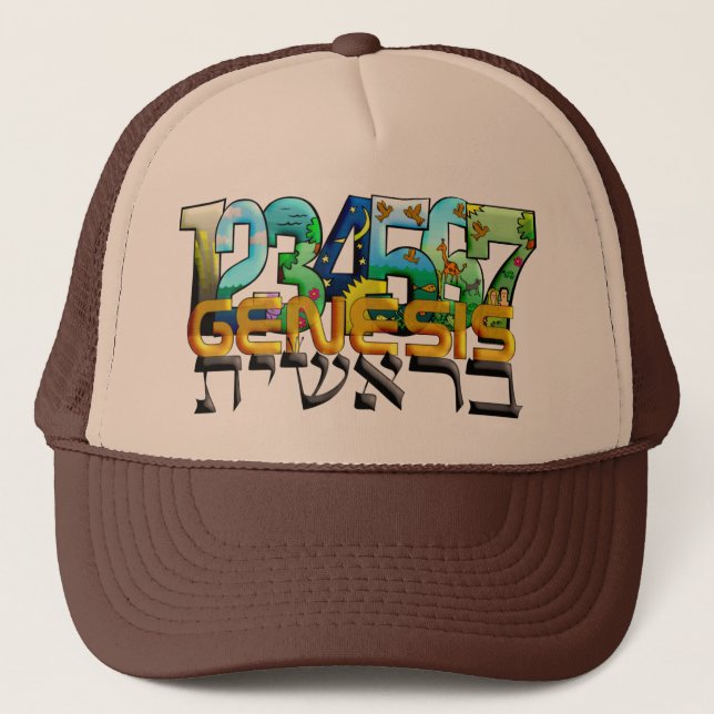 Bereshit Trucker Hat (Front)