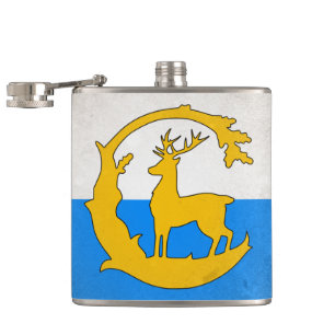 Berkshire Hip Flask