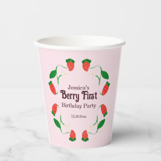 Berry 1st Birthday Art Nouveau Cute Pink Paper Cups