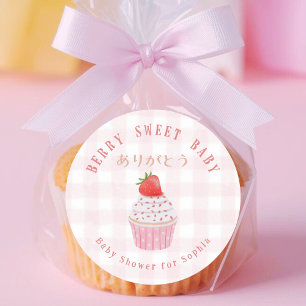 Berry Sweet Baby Cupcake Pink Gingham Classic Round Sticker