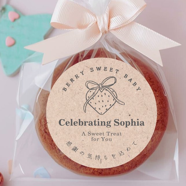 Berry Sweet Baby Shower Treat Kraft Strawberry Classic Round Sticker (Creator Uploaded)