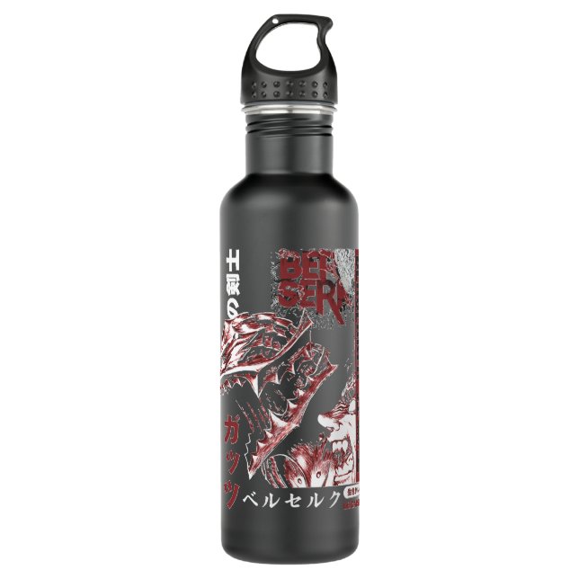 berserks anime and manga anime ar  anime charac er 710 ml water bottle (Front)
