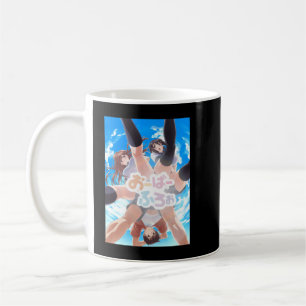 Best Anime Overflow Coffee Mug