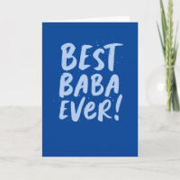 Best Baba Ever Greek trendy text Father's Day
