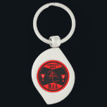 Best Brother-In-Law Key Ring<br><div class="desc">Best Brother-In-Law. ©Copyright HGIFU Stores Only. All Rights Reserved.</div>