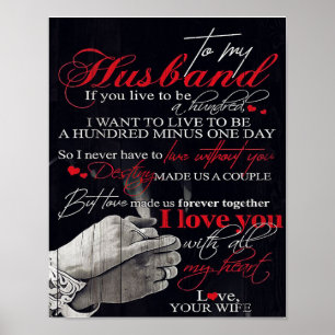 Best Gift For Husband To My Husband Quotes Poster