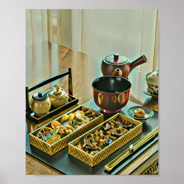 Best gift for Sushi lover Poster (Front)