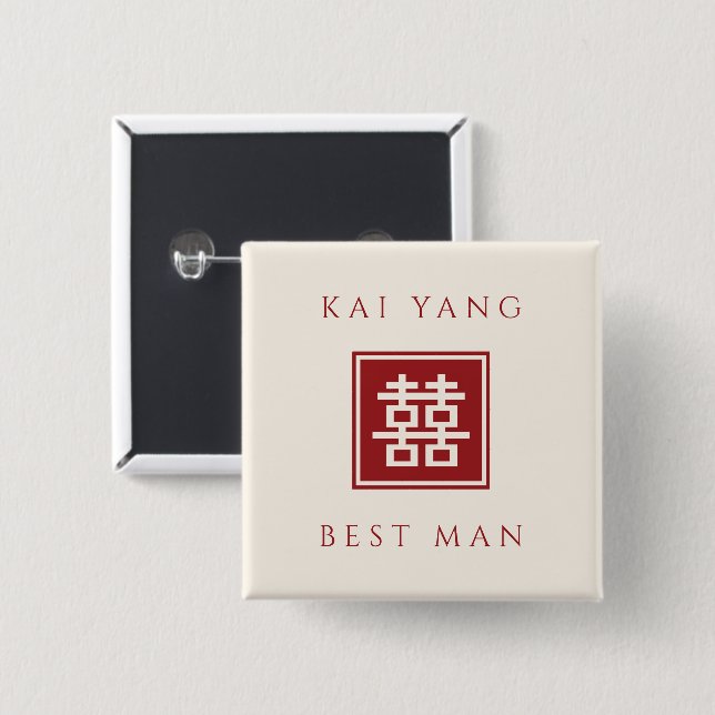 BEST MAN Square Double Happiness Chinese Wedding 15 Cm Square Badge (Front & Back)
