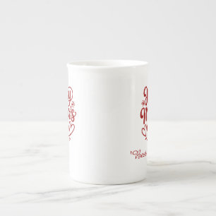 Best Mum Ever Custom Name Mug