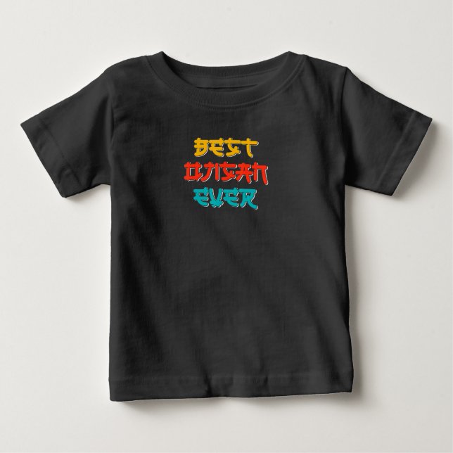 Best Ojisan (Uncle) Ever Japanese Anime Manga Love Baby T-Shirt (Front)