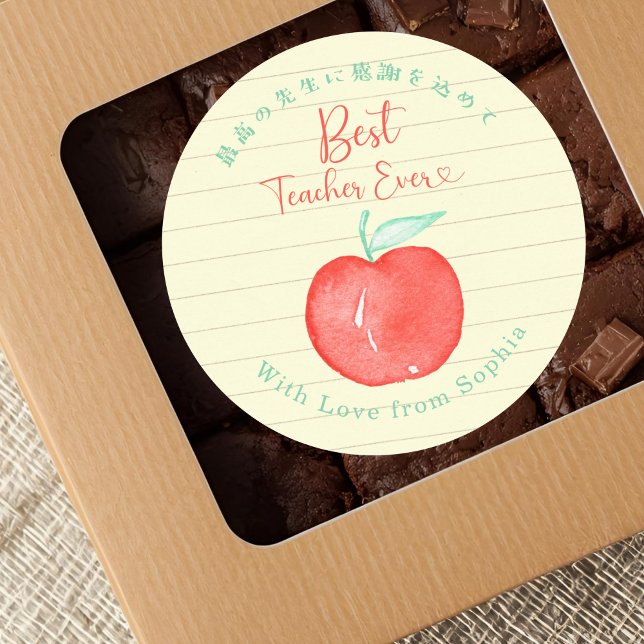 Best Teacher Ever Apple Note Paper Classic Round Sticker (Creator Uploaded)