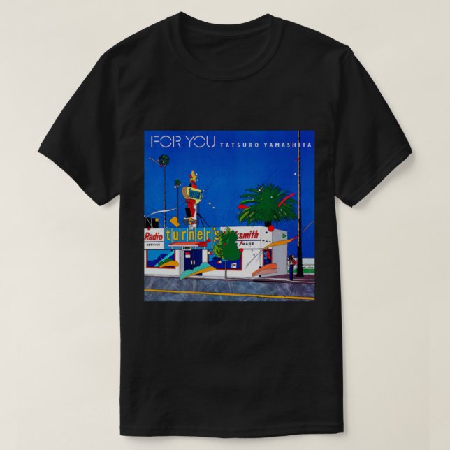 BEST TO BUY - tatsuro yamashita Essential T-Shirt (Design Front)