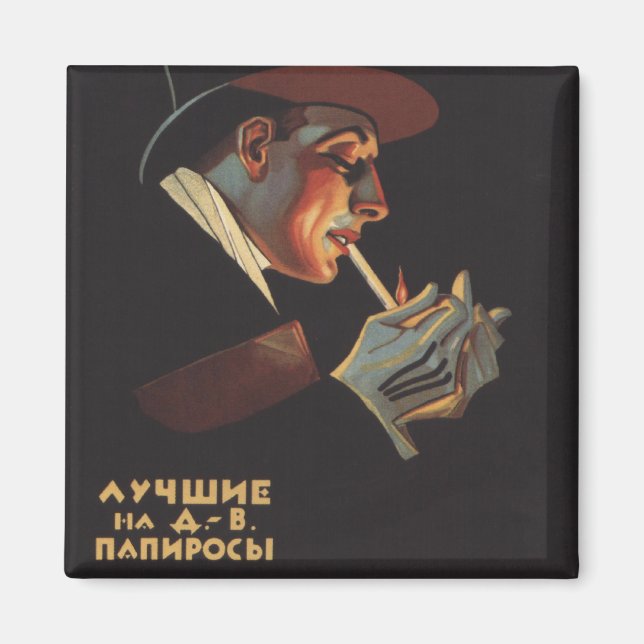 Best Tobacco Magnet (Front)