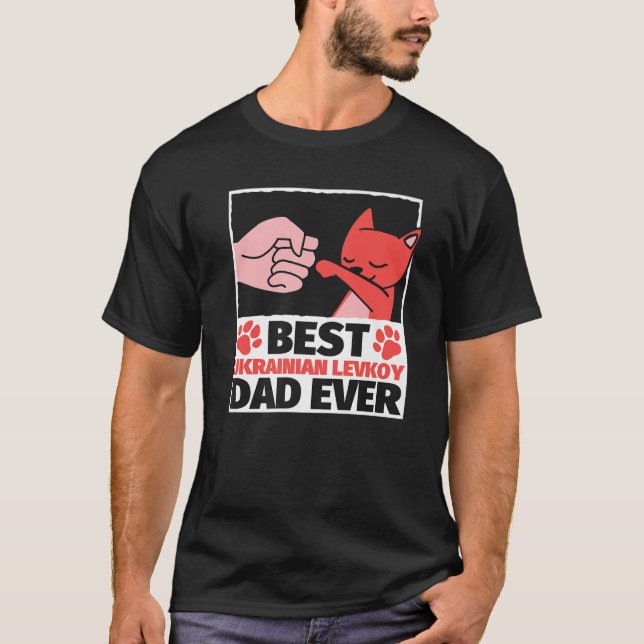 Best Ukrainian Levkoy Dad Ever T-Shirt (Front)