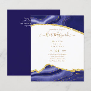 Best Value Agate Glitter BAT MITZVAH Invitations