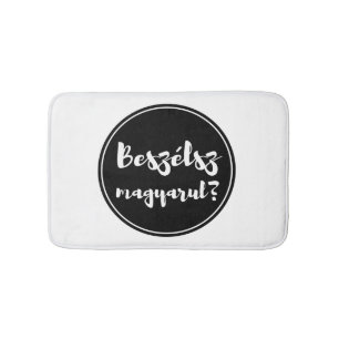 Beszélsz Magyarul, Do You Speak Hungarian, pin Bath Mat