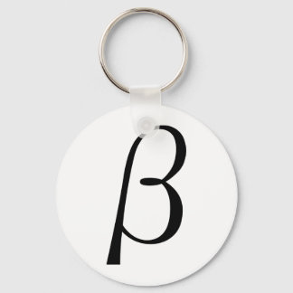 Beta Key Ring