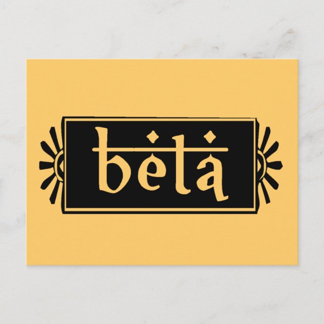 Beta Postcard (Front)