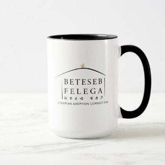 Beteseb Felega Logo Mug, Black-White 15 oz Mug