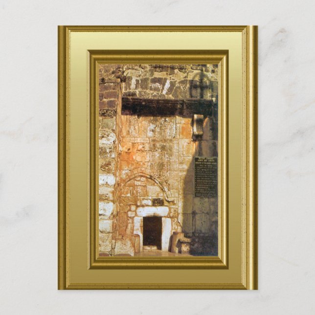 Bethlehem Entrance to Church of the Nativity Postcard (Front)