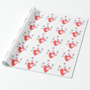 BFF Best friend forever BFF. Wrapping Paper