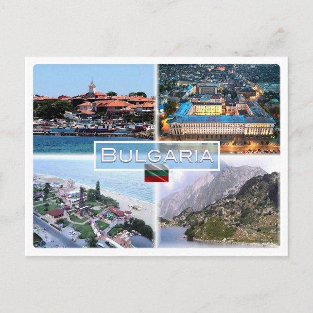 BG Nesebar - Independence Square - Sofia - Postcard (Front)