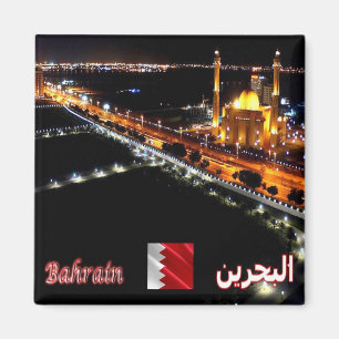 BH - Bahrain - Grand  Mosque By Night Magnet