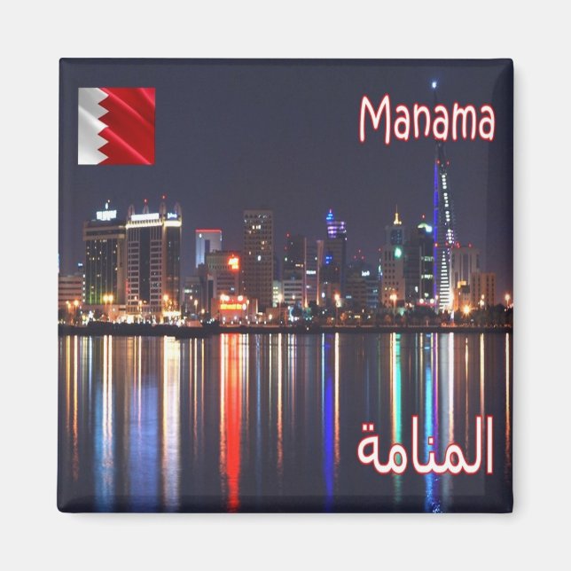 BH - Bahrain - Manama - Night View Magnet (Front)