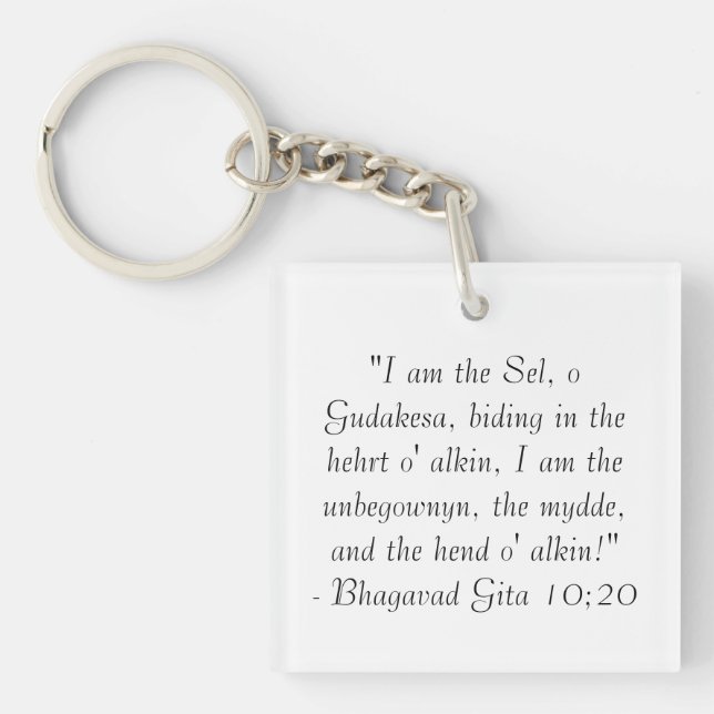 Bhagavad Gita Keychain (Front)