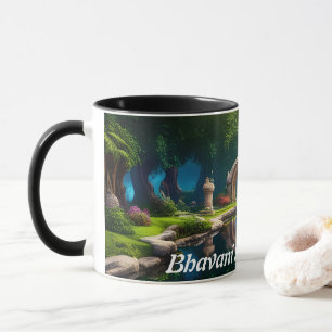 Bhavani's Morning Tea Mug