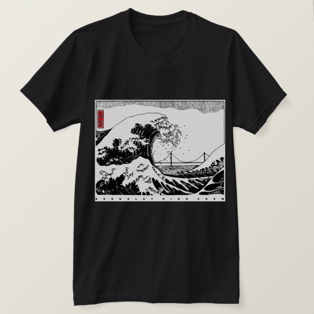 BHS Crew - Wave T-Shirt - Mens/Unisex (Design Front)