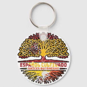 Bhutan Bhutanese Spanish Spain Tree Roots Flag Key Ring