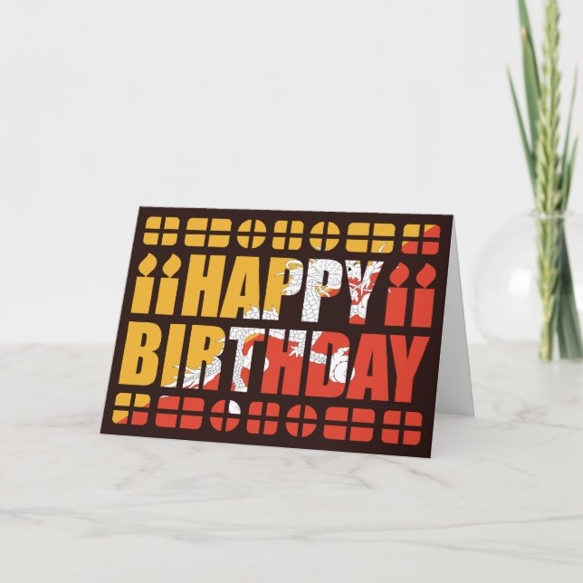 Bhutan Flag Birthday Card (Front)