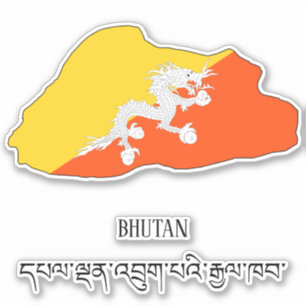 Bhutan Flag Charming Patriotic Map