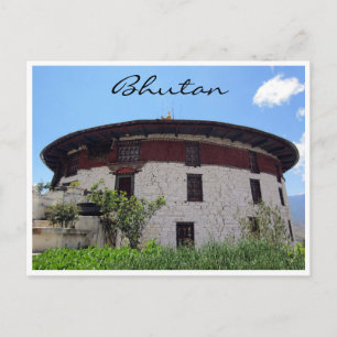 bhutan national museum postcard