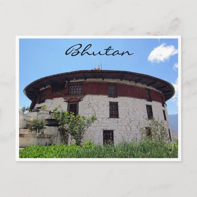 bhutan national museum postcard (Front)
