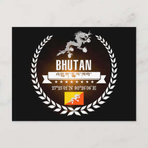 Bhutan Postcard